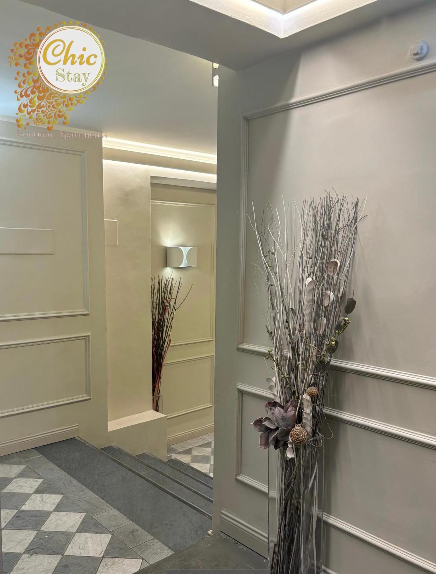 Apartamento Chic Boutique